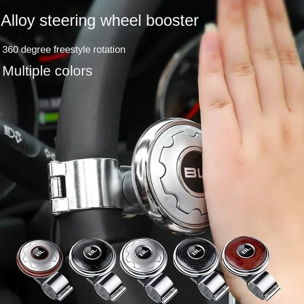 Car Steering Wheel Booster Ball – Universal Power Handle Spinner Knob with Steel Bearing