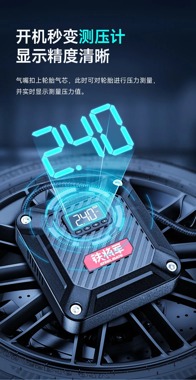 12V Car Air Pump Portable Electric Inflator for Tires Emergency Use with LED Light
