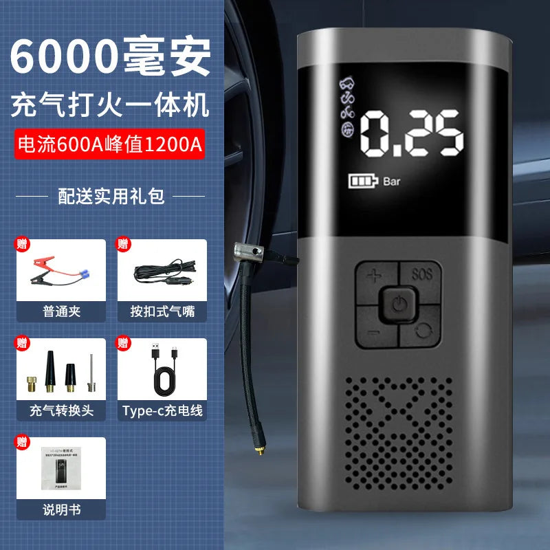 Car emergency jump starter with built-in air pump, 12V battery emergency power supply, and jump-start device