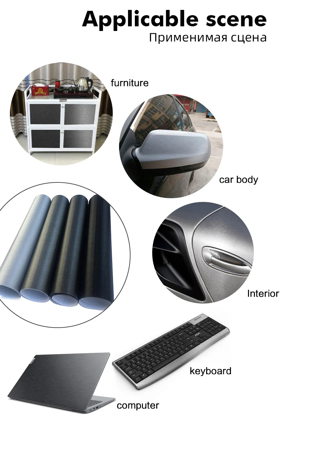 Car Sticker Vinyl Wrap Matt Brushed Aluminum Vinyl Wrap Film Self Adhesive Air Release Waterproof Protection for Car Accessories