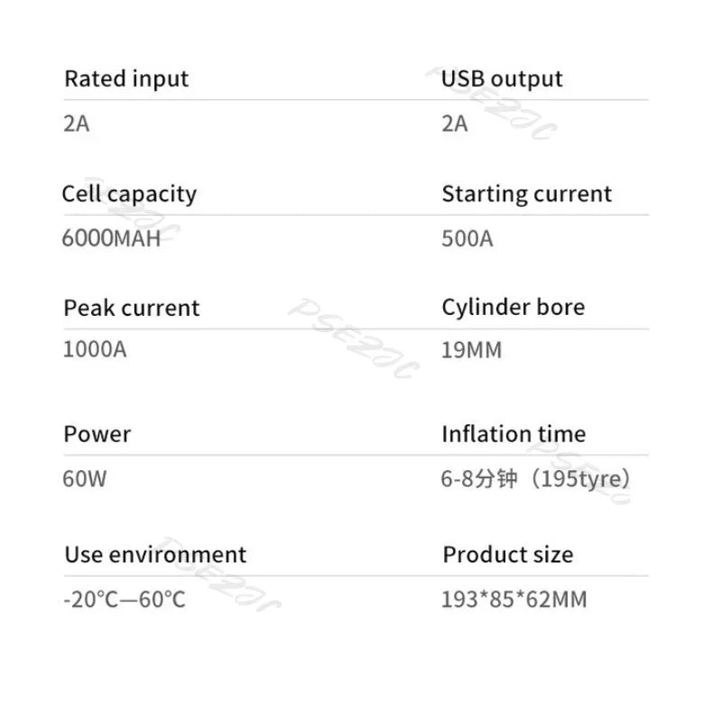 Emergency Start-up Power Supply Car Mounted Inflation Pump Integrated Machine Car Battery Emergency Strong Start Power Bank