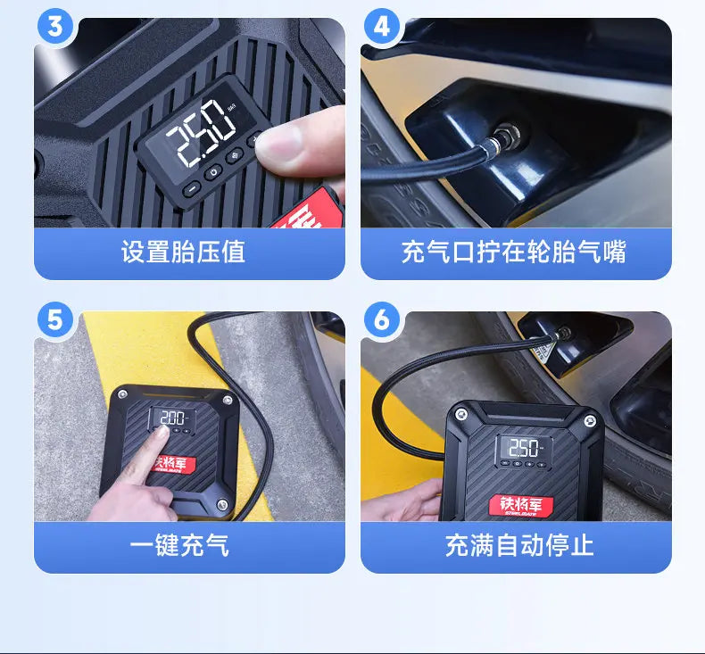 12V Car Air Pump Portable Electric Inflator for Tires Emergency Use with LED Light